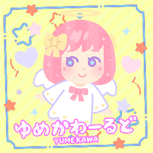 ニュース4