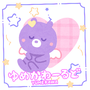 ニュース5
