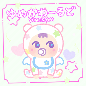 ニュース7
