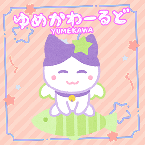 ニュース9