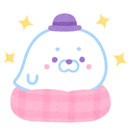 ゆめかわあざらし