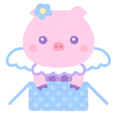 ゆめかわぶた