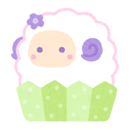 ゆめかわひつじ