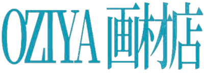 OZIYA画材店