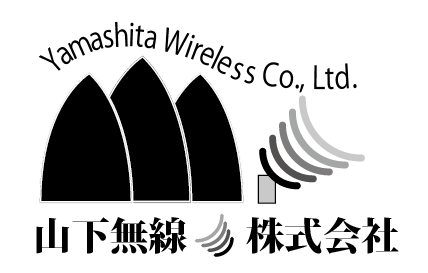 山下無線