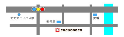 カカオのcacaonocoアクセスマップ