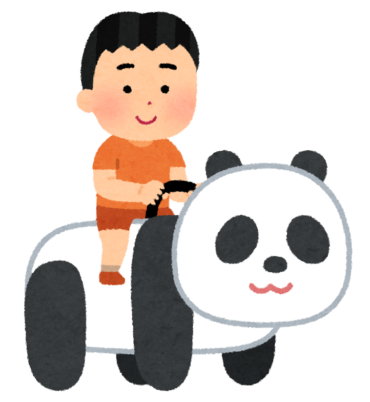 いらすとやのイラストのりもの男の子